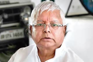 lalu