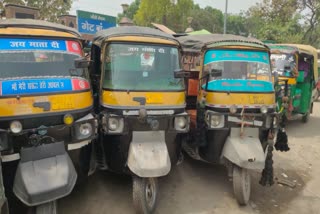 Diesel auto not operating Patna roads