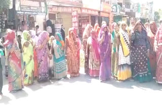 women protest in alwar