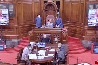 rajya sabha