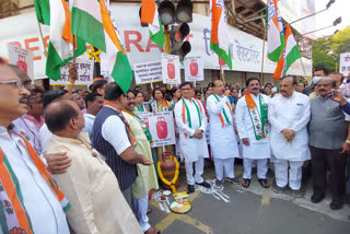 Congress Agitation in Pune