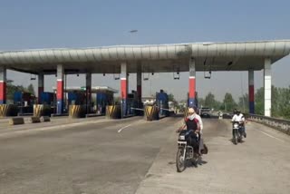 central government increased toll rate