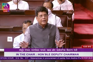 central minister piyush goyal clarification on paddy procurement in telangana