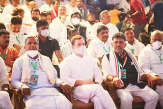 Siddaramaiah, Rahul Gandhi, Dkshi