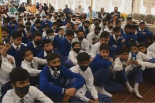 parent-teacher-meet-held-in-govt-central-high-school-pulwama