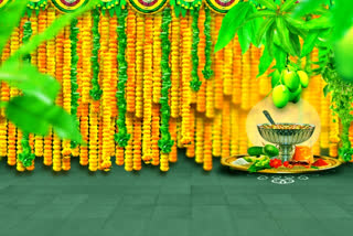 Ugadi Festival: వీటితో ఇంటికి ‘ఉగాది’ శోభ.. ఏమిటో తెలుసా?