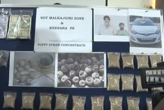 Punjab gang arrested for Drugs Supply in hyderabad
