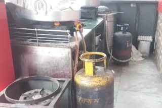 Gas Cylinder