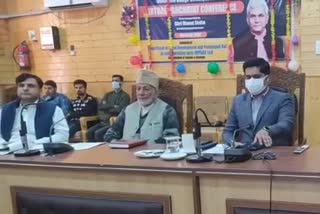 LG Praises Bandipora Admin During Virtual Interaction: پنچایت ترقیاتی انڈیکس تیار کرنے پر بانڈی پورہ انتظامیہ کی ستائش