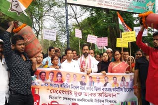 congress-protest-against-price-hike-at-nagaon