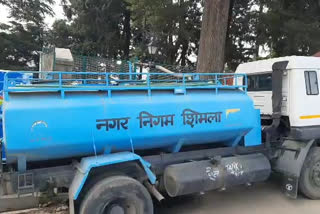 Water rationing in Shimla.