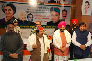 Himachal Congress formed  committee regarding Shimla MC elections