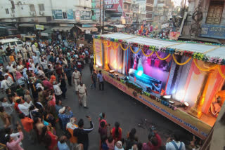 Mahakaleshwar temple took pride yatra