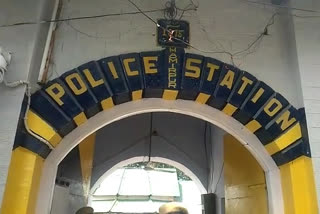 Hamirpur Police