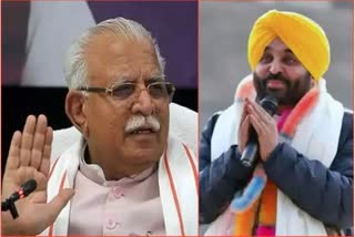 CHIEF MINISTER MANOHAR LAL COMMENTED ON PROPOSAL TO GIVE CHANDIGARH TO PUNJAB