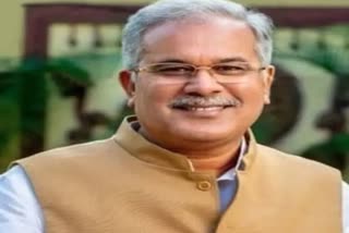 Bhupesh Baghel