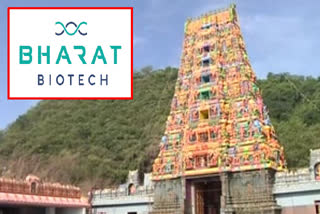 Bharat Biotech donates Rs 1 crore to durga temple