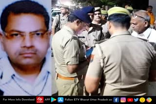 GOLI MARI  Hapur latest news  etv bharat up news  Hapur crime news  बदमाशों ने की ताबड़तोड़ फायरिंग  किराना व्यापारी पर हमला  सिर में मारी गोली  4 armed miscreants  miscreants fired at a grocery trader  grocery trader in Hapur  हापुड़ के पिलखुवा कोतवाली