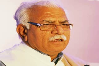 High Level Committee for Prevention of Corruption in Haryana