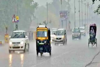 Weather Update Of Bihar