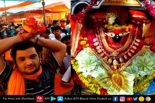 mirzapur  mirzapur latest news  etv bharat up news  मां विंध्यवासिनी के दर्शन  vindhyachal devotees  दर्शन को उमड़ी श्रद्धालुओं की भीड़  mirzapur navratri 2022  चैत्र नवरात्रि का पावन  विंध्याचल धाम में मंगला आरती