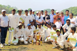 Kolhan Inter Cricket Tournament