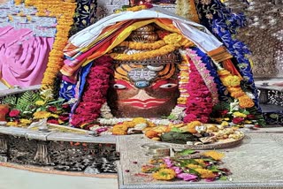 Baba Mahakal Darshan