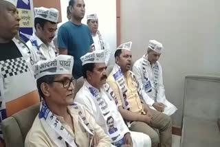 Aam Aadmi Party in Jharkhand