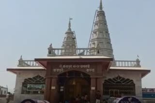 मंदिर में नवरात्र के दौरान महिलाओं का प्रवेश वर्जित