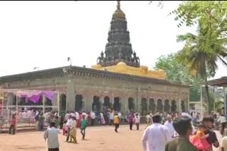 Ugadi celebrations in Kalburgi