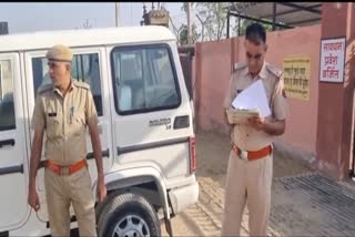 minors escaped from hanumangarh juvenile home