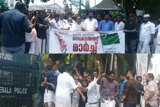 Conflict in krail protest march conducted by youth league to Secretariat  youth league protest march against krail to Secretariat  കെ റെയിൽ യൂത്ത് ലീഗ് മാർച്ച് പ്രതിഷേധം  യൂത്ത് ലീഗ് സെക്രട്ടേറിയറ്റ് മാർച്ചിൽ സംഘർഷം  krail protest march conducted by youth league