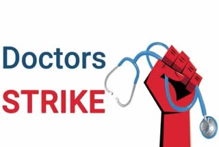 strike in private hospitals