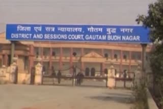 Lawyers beat up client fiercely in court premises case registered in Surajpur police station