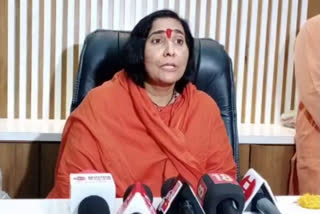 Sadhvi Ritambhara big statement on Ram Mandir