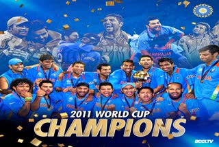 World Cup 2011  BCCI  2011 World cup  Indian cricket team  MS Dhoni  Cricket news  Cricket itihaas mein aaj ka din  Cricket Throwback  Worldcup news  sachin tendulkar  विश्व कप 2011  वानखेड़े स्टेडियम  भारत बनाम श्रीलंका  युवराज सिंह  गौतम गंभीर  महेंद्र सिंह धोनी