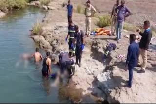 Two Youngsters Drowned In Pune