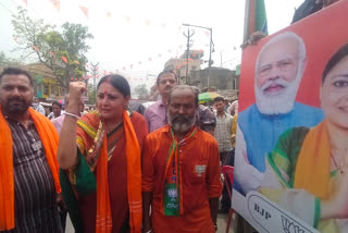 Election Campaign at Asansol