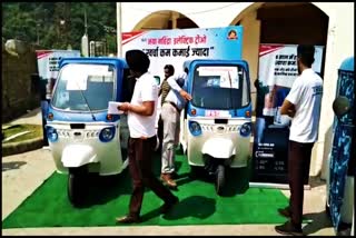 electric vehicle demonstration in mandi