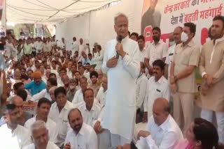 CM Ashok Gehlot target BJP in Jodhpur