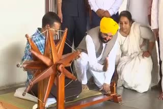 Delhi CM Arvind Kejriwal and Punjab CM Bhagwant Mann visit Sabarmati Ashram in Ahmedabad