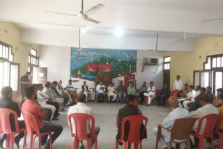 nc-worker-ramban-held-meeting-against-proposed-draft-of-delimitation-commission