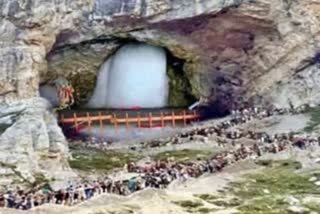 Amarnath Yatra