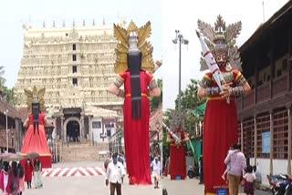 painkuni festival padmanabha swami temple  painkuni festival  temple festival in kerala  പൈങ്കുനി ഉത്സവം പദ്‌മനാഭസ്വാമി ക്ഷേത്രം  കേരളത്തിലെ ക്ഷേത്രോത്സവം