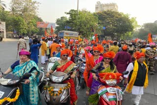 Gudi Padwa Shobha Yatra