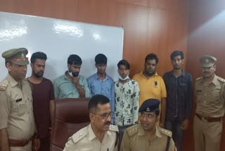 Bookie gang betting on election and cricket match exposed accused arrested in Noida