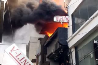 Bhopal readymade showroom Massive fire broke out