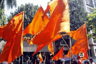 record of hoisting saffron flag in indore