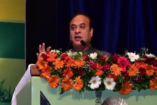 Himanta Biswa Sarma declares establishment of model school