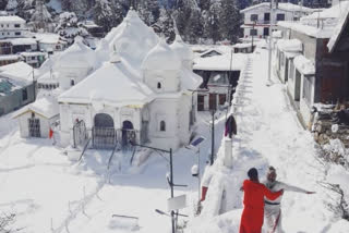 Gangotri Dham